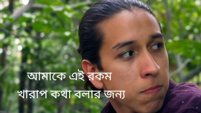 Inspiring Bengali Motivational Story  | জীবন পাল্টে দেওয়ার মতো গল্প | Life Changing Motivational Story | #motivational #inspirational