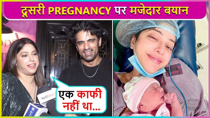 Mujhe Pata Chal Gaya Tha..Mohit & Aditi EPIC Reaction On Second Pregnancy Rumors