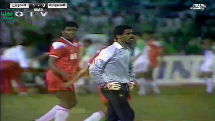 مباراة منتخب السعودية 1 - 1 منتخب البحرين في كأس اسيا عام 1988(1)