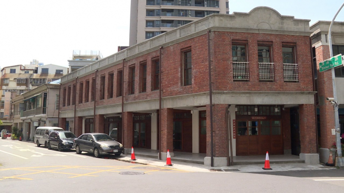 Kaohsiung’s Japanese-Era Buildings To Open to Public - TaiwanPlus News