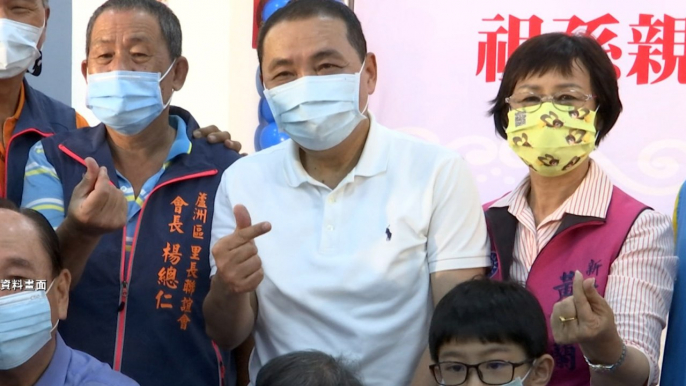 New Taipei Mayoral Race Heats Up - TaiwanPlus News