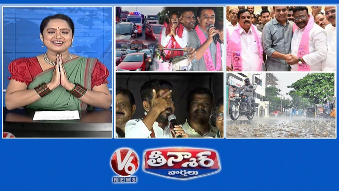 KTR Road Show-Traffic Jam  Dasoju Sravan-TRS Join  Revanth Reddy Cry-Munugodu  Heavy Rains-Telangana  V6 Teenmaar