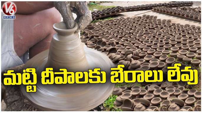 Special Story On Diwali Matti Pramidhalu | Diwali Decoration Items | V6 News