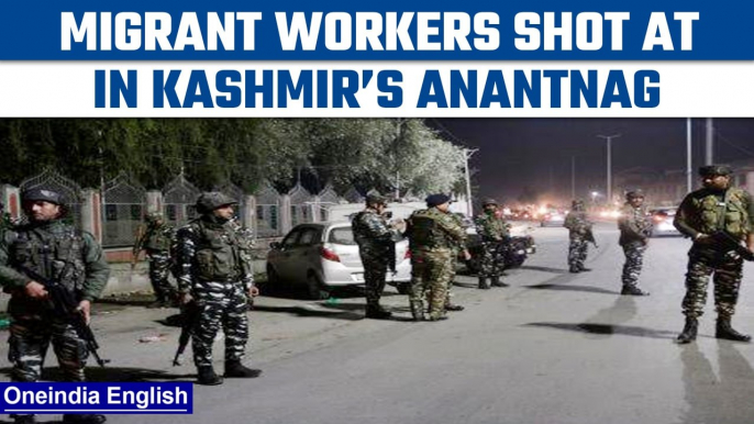 Kashmir: Two migrant workers short at in Anantnag district, both in stable condition | Oneindia News