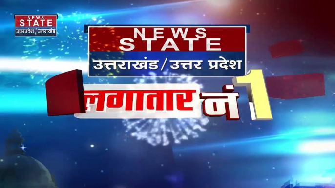 Uttar Pradesh : Mahoba के पेट्रोल पंप में लूट की वारदात.. नकाबपोश बदमाशों ने दिया वारदात को अंजाम |