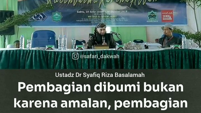 Pembagian di bumi bukan karena amalan, pembagian di akhirat karena amalan