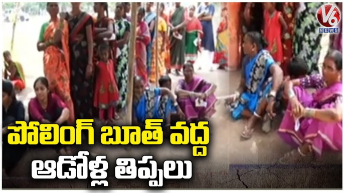 Female Voters Suffering At Polling Booths, Sitting In Queue Line Due To Delay Of Voting Time | V6