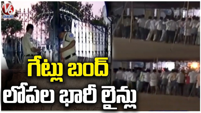 Munugodu Polling Updates : Shivanna Gudem Voters Rush To Polling Booths In Last Hour | V6 News