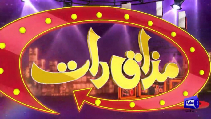 Athelete Shajjar Abbas & Actress Minna Tariq - Mazaaq Raat 01 Nov 2022 - مذاق رات