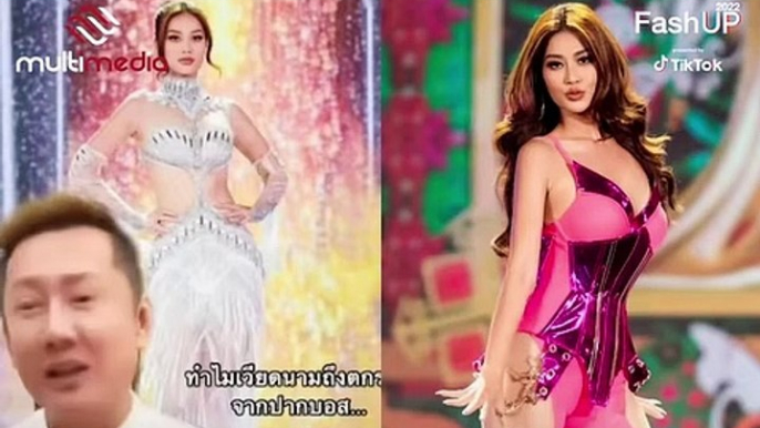 Trần Thanh Tâm nói về việc Đoàn Thiên Ân bị bodyshaming