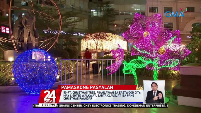 50-ft christmas tree, pinailawan sa Eastwood City; may lighted walkway, santa claus, at iba pang christmas paandar | 24 Oras