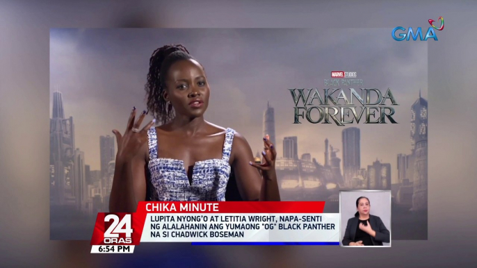 Lupita Nyong’O at Letitia Wright, napa-senti ng alalahanin ang yumaong "OG" Black Panther na si Chadwick Boseman | 24 Oras