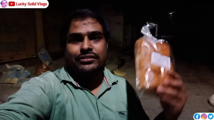 अपने मुहल्ले के कुत्ते को भुका नहीं देख सका तो खिलाना पड़ा बढ़ा पाव | Lucky Solid Vlogs | Daily Vlog | Gorakhpur Vlogger