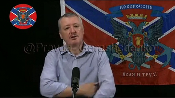 лукашенко никто не простит. Его даже до Гааги не довезут