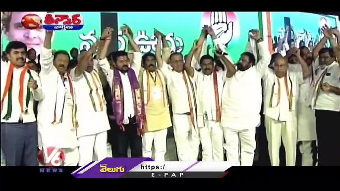 Internal Conflicts In Telangana Congress , Congress Seniors Targets Revanth Reddy _ V6 Teenmaar