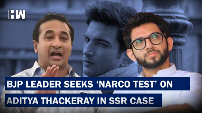 Headlines: BJP Leader Seeks 'Narco Test' On Aditya Thackeray In Sushant Rajput Death Case | Shivsena