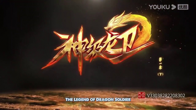 THE LEGEND OF DRAGON SOLDIER EP.24+25+26 ENG SUB