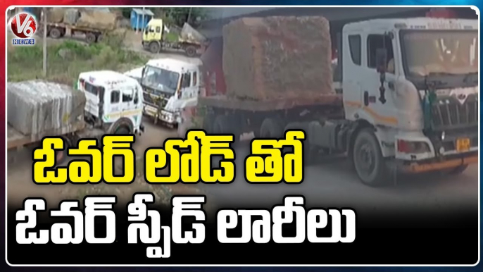 Special Story On Overload Lorries Work In Midnight _ Warangal _ V6 News