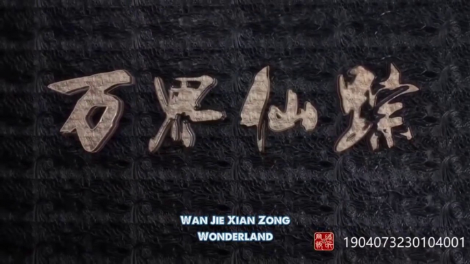 Wonderland (Wan Jie Xian Zong) S5 EP.162(338) eng sub