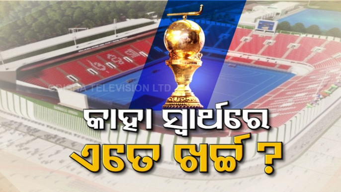 Heavy expenditure on Hockey World Cup in Odisha raises eyebrows, Opposition targets BJD