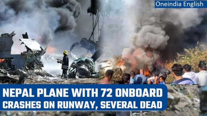 Nepal Flight Crash: Plane with 72 onboard crashes at Pokhara Airport | Oneindia News *International