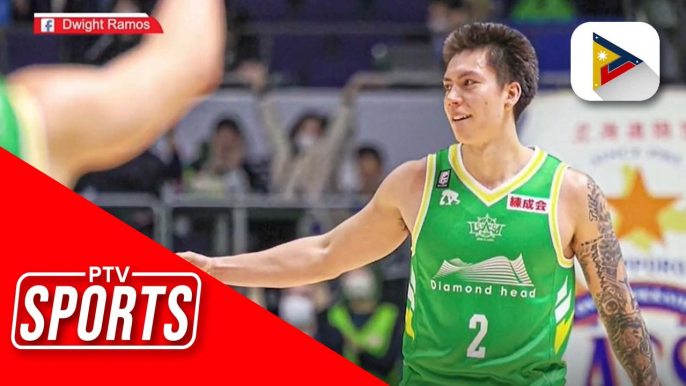 Ramos, pumirma ng extension sa Japan B League