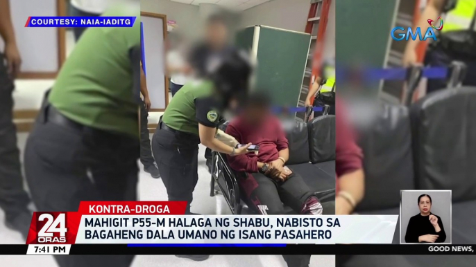 Mahigit P55-M halaga ng shabu, nabisto sa bagaheng dala umano ng isang pasahero | 24 Oras