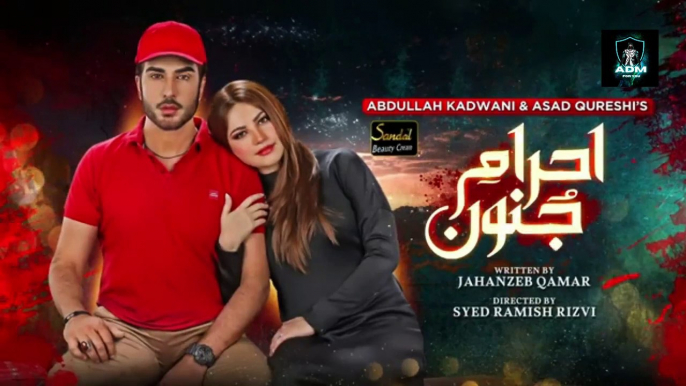 Ehraam-e-Junoon Episode 09 - [Eng Sub] - Digitally Presented by Sandal Beauty Cream - 5th June 2023