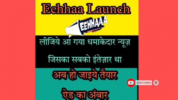 # Jaa lifestyle update#Eehhaa news letter update#Jaa lifestyle new update#Debit card update#