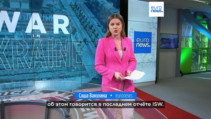 Война в Украине: готова ли Россия к наступлению в Донецкой области?