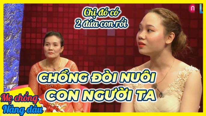 Phát hiện chồng muốn NUÔI CON dùm người khác, nàng dâu MÉC với mẹ chồng và cái kết_Mẹ chồng nàng dâu