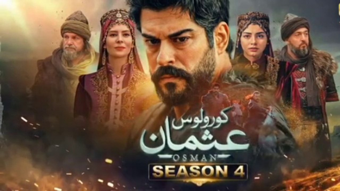 Kurulus_Osman_Season_04_Episode_72_-_Urdu_Dubbed_-_Ustad Sami