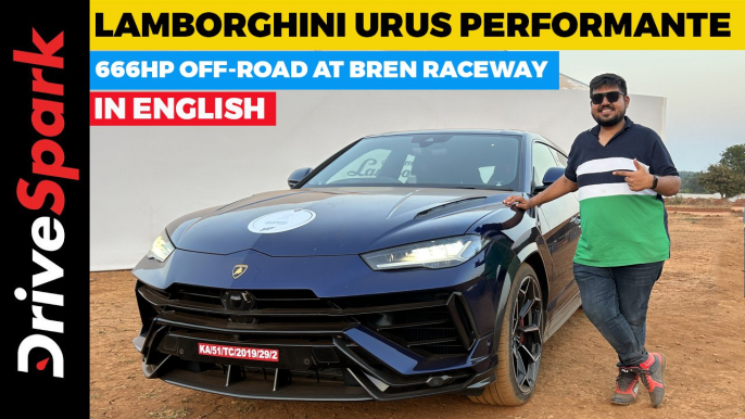 Lamborghini Urus Performante Drive Experience | Offroad at Bren Raceway | Punith Bharadwaj