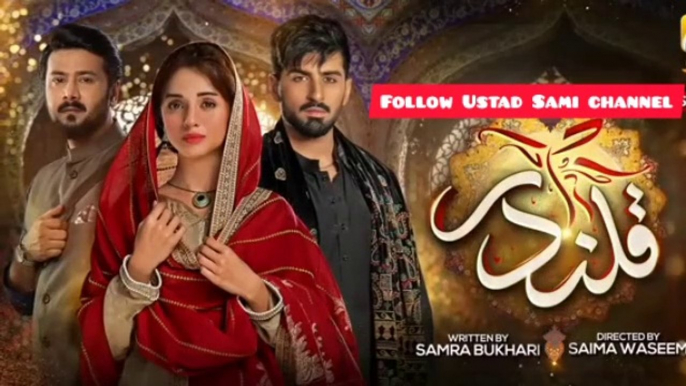 Qalandar_Episode_02_-_[Eng_Sub]_-_MuneebQalandar_Episode_02_-_[Eng_Sub]-_Muneeb_Butt_Ustad Sami channel_Butt_