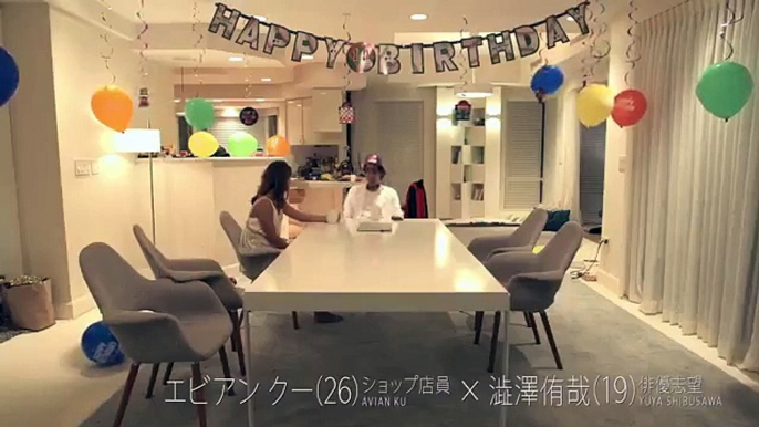 Terrace House - Aloha State - Se1 - Ep17 HD Watch