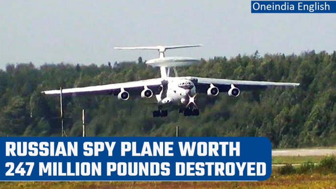 Russian Spy plane worth 247 million pounds destroyed in a drone attack | Oneindia News