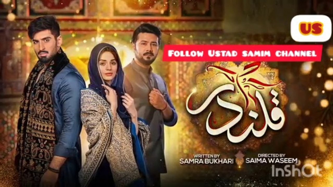 Qalandar_Episode_43_-_[Eng_Sub]_-_Muneeb_ButtQalandar_Episode_43_-_[Eng_Sub]-_Muneeb_Butt_Ustad Sami channel