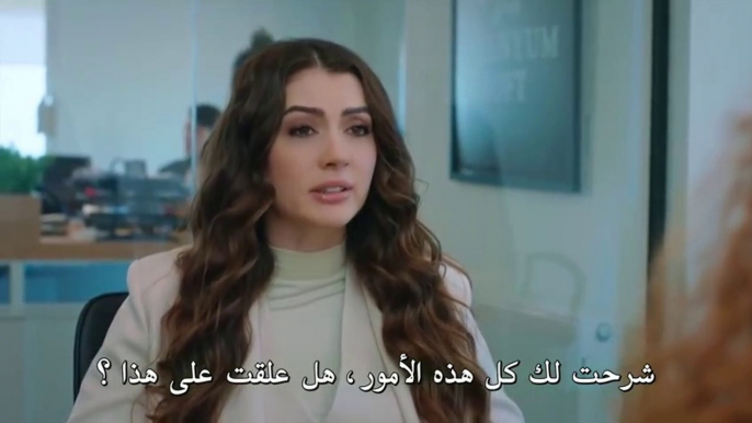 مسلسل حب منطق انتقام الحلقة 29 التاسعة والعشرون مترجمة HD