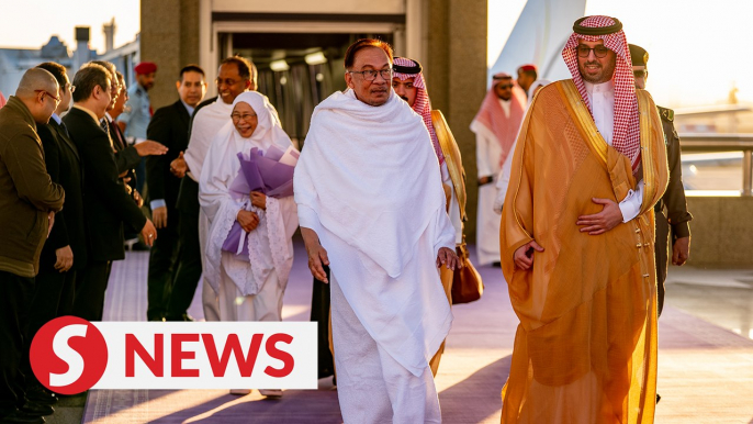 Anwar arrives in Saudi Arabia for three-day official visit