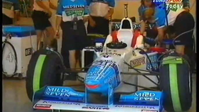 Formula-1 1996 Rd 01 - Australia - Melbourne - Qualifying (Eurosport)