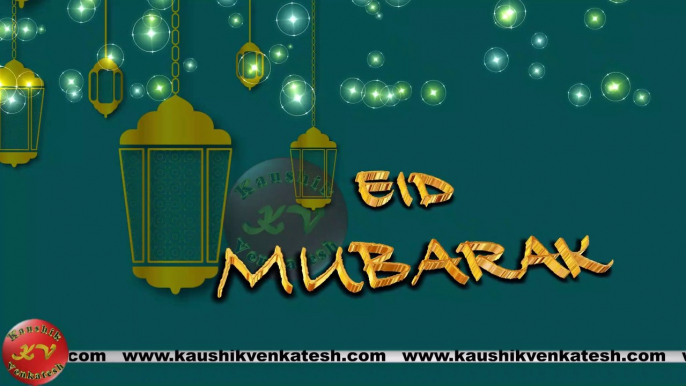 Eid Ul Fitr 2023 Wishes, Eid Mubarak Video, Greetings, Animation, Status, Messages (Free)