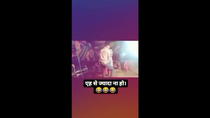 Wah Didi Moj Kar Di __ Funny Memes, Funny Videos Trending Videos, Comedy Video