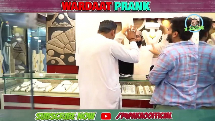 Wardaat Prank - By Nadir Ali in - P4 Pakao - 2023