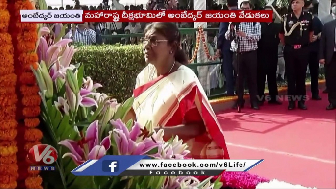 President Murmu, PM Modi, Amit Shah Pay Tributes On B R Ambedkar Anniversary _ V6 News