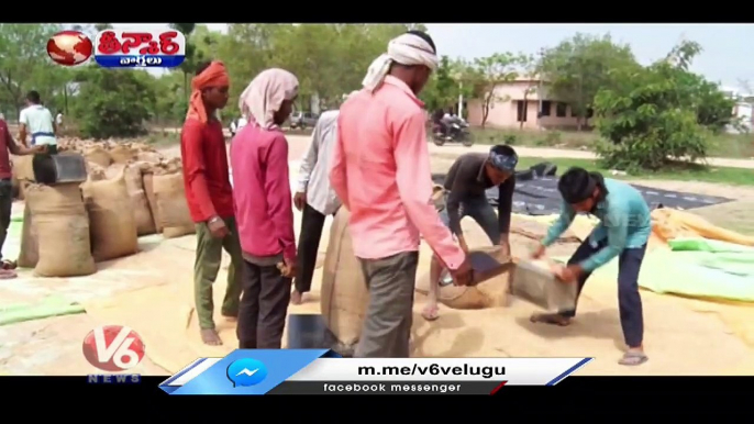 State Govt Delay Of Paddy Procurement, Farmers Struggle To Sell Their Paddy Crop | KCR | V6 Teenmaar