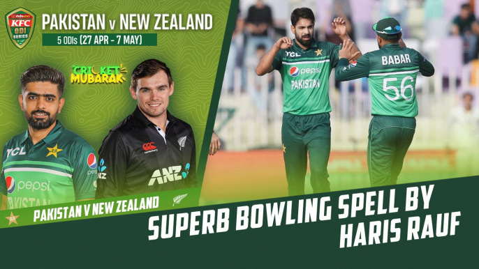 Superb Bowling Spell By Haris Rauf | Pakistan vs New Zealand | 2nd ODI 2023 | PCB | M2B2T