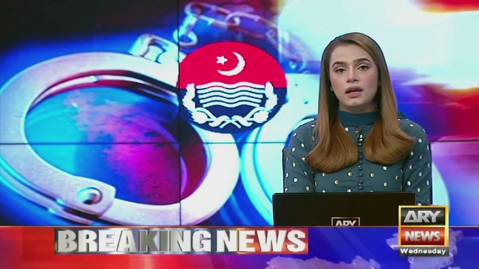 Live Update of Zaman Park | ARY News Updates