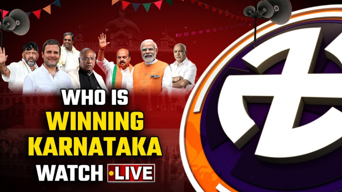 Karnataka Elections Result Live, Who will form the government | Watch Live | Oneindia News