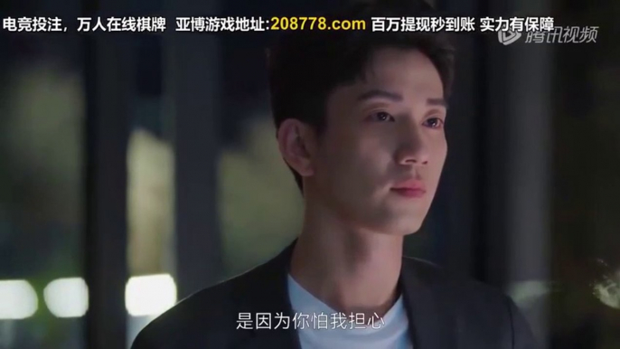 The Love You Give Me (2023) Episode 28 English sub