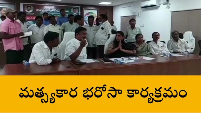 పశ్చిమ గోదావరి: గుడ్ న్యూస్... అకౌంట్లో డబ్బులు పడ్డాయ్